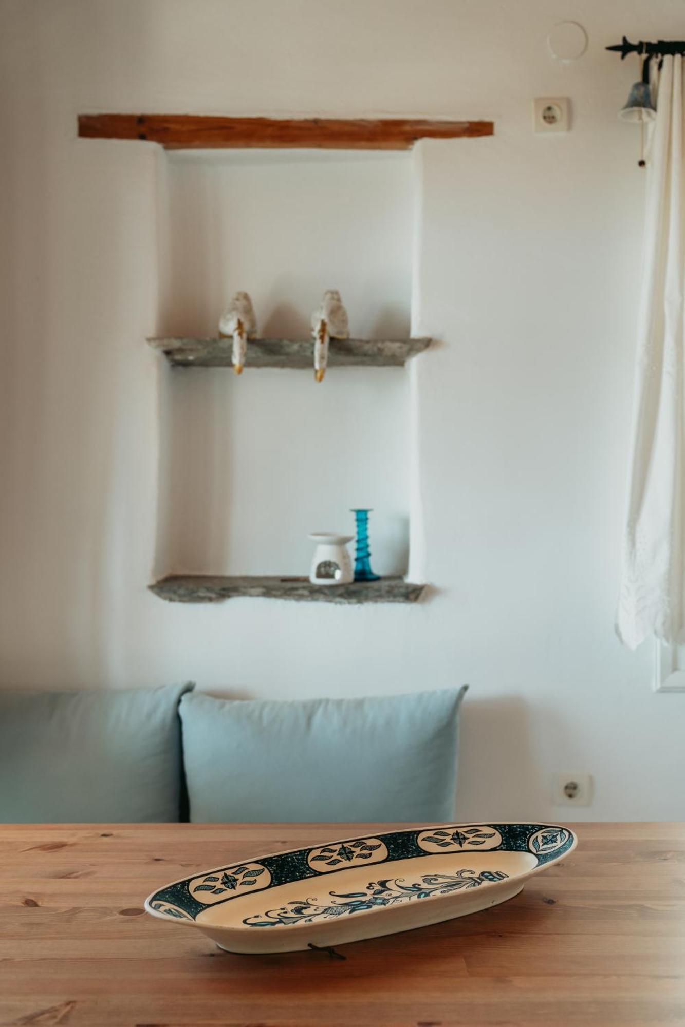 Oneiro House *